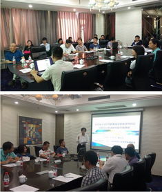 地质所成功举办GNSS与InSAR形变观测与应用技术咨询研讨会