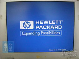 数字产品技术交流网站 技术咨询的桥梁与平台