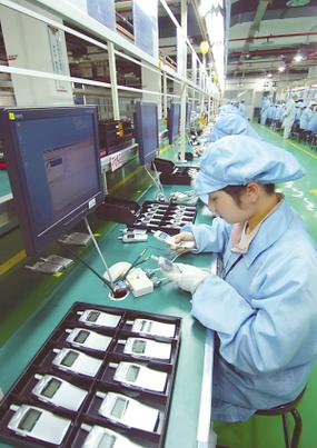 重庆信威通信技术有限责任公司 技术创新驱动的西部通信先锋