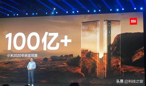 小米技术死磕与欧洲市场崛起，华为手机硬改拉新现象解析