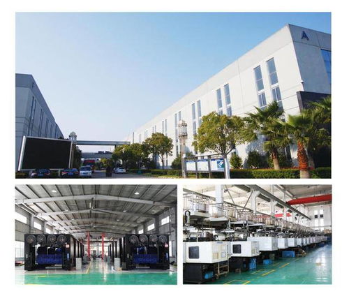 2020年度黑马 迅风智能领跑智能洗车行业技术交流